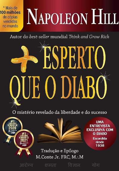 diabo-KVJ0tuTR.png